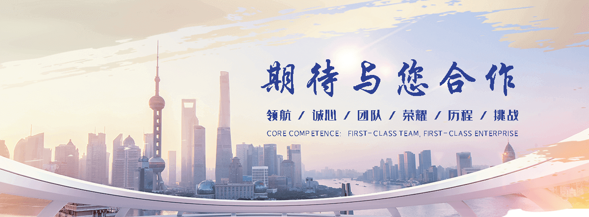 武邑景区石牌坊哪家强