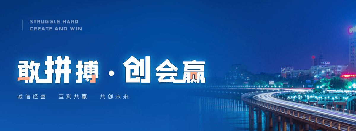 武邑石牌坊源头厂家
